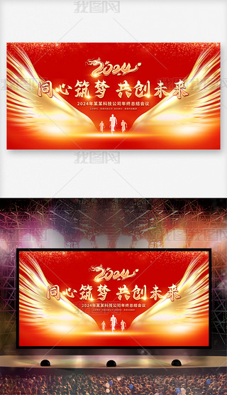 2024I(y)(hu)(hu)_(ti)