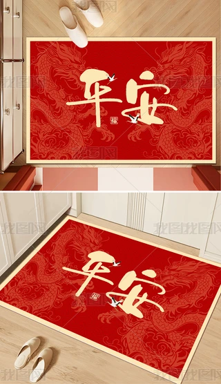 괺(ji)t̺ȵ̺؉|ʽ̺T؉|