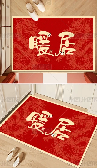 괺(ji)t̺ȵ̺؉|ʽ̺T؉|