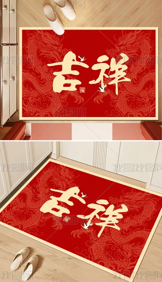 괺(ji)t̺ȵ̺؉|ʽ̺T؉|