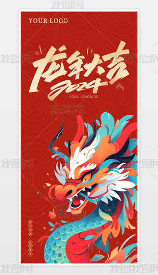 tɫϲc(jin)s2024֙C(j)(chung)⺣(bo)ģ