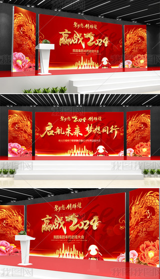 {(ln)ɫ2024Ԫ(ji)C(jing)Yô(hu)(hu)