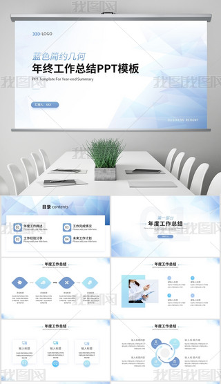 {(ln)ɫs׺̄(w)L(fng)KY(ji)PPTģ