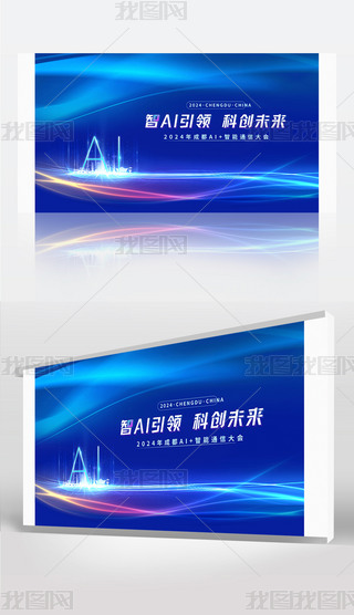 {(ln)ɫƼ(lin)W(wng)߷Փ(hu)չ庣(bo)O(sh)Ӌ(j)