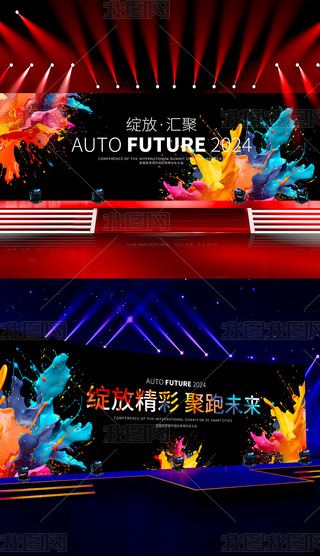 ɫſɫī`2024WУӭ_