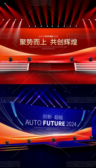2024{ɫtɫƼIչKVOӋ