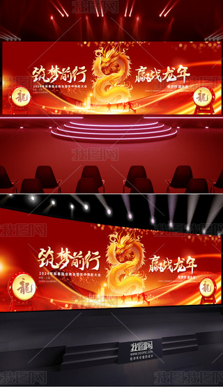 2024tɫI(y)(hu)_Tt(hu)_(ti)D