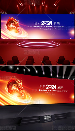 2024Ƽ(bo)I(y)(hu)չƼ