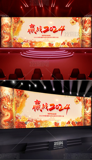 2024tɫI(y)(hu)_Tt(hu)_(ti)D
