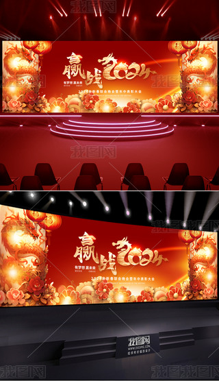 2024tɫI(y)(hu)_(ki)T(mn)t(hu)_(ti)D