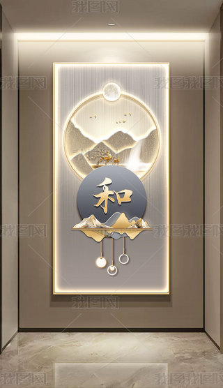 F(xin)pݳ޺Ԣⱳпɽr\(yn)D(zhun)һ¹P(gun)쮋