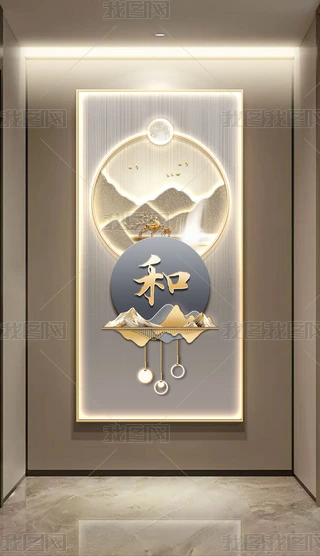 F(xin)pݳ޺Ԣⱳпɽr\D(zhun)һ¹P(gun)쮋