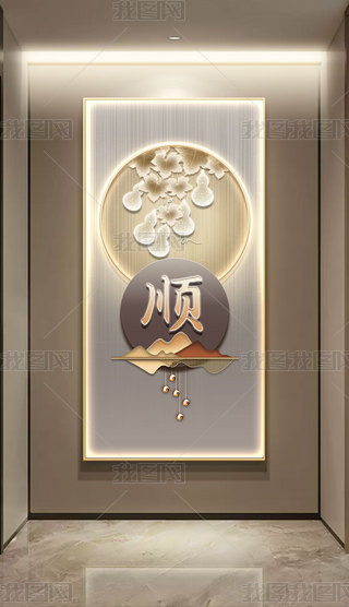 F(xin)pݳ޺Ԣⱳпɽr(sh)(li)\(yn)D(zhun)JP(gun)쮋(hu)