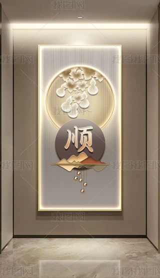 F(xin)pݳ޺Ԣⱳпɽr\D(zhun)JP(gun)쮋