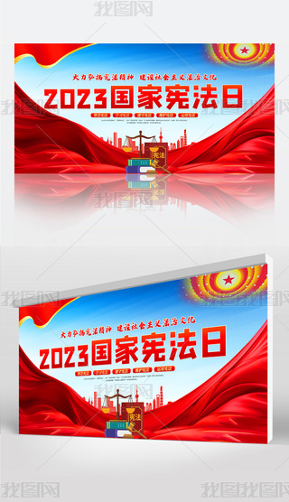 2023ґչ