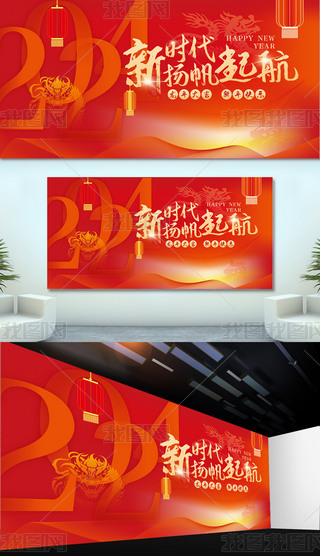 2024tɫϲcչ屳
