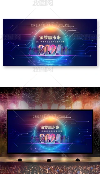 𺳴2024Ƽ˾