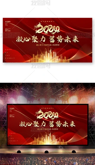 ſ2024CYʢ_