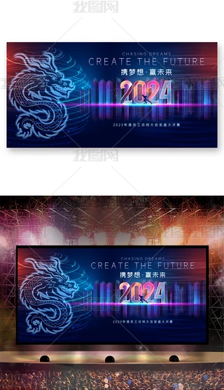 ſ2024Ƽ˾_