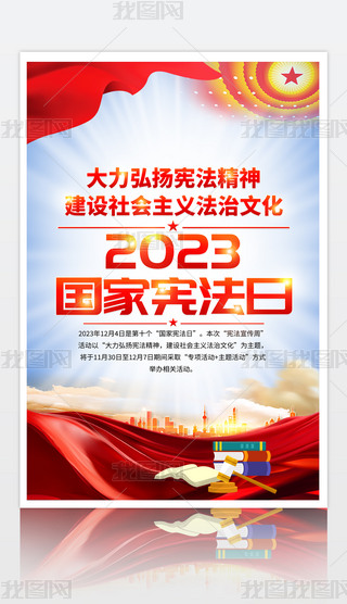 2023ґ}Ӻ