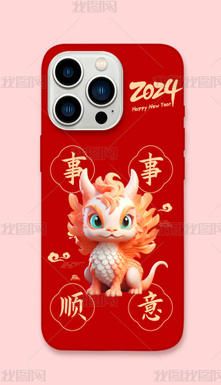 ԭ(chung)tɫϲc꿨ͨС֙CDOӋ