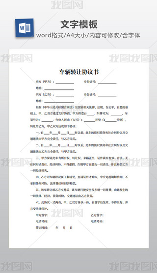 ܇vD(zhun)׌f(xi)h(sh)
