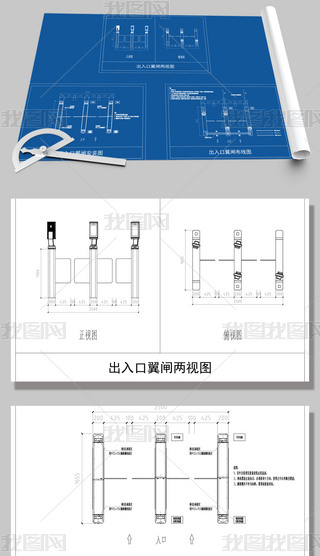 CADD-l