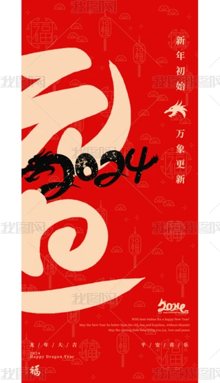 2024꺆stɫ꺣꺣Ԫ