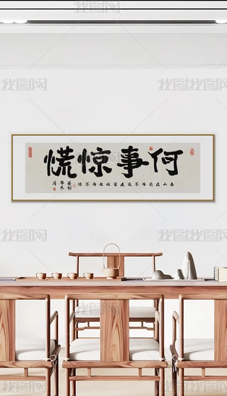 @ŕëPˇgƷ־b쮋b