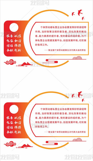 (chung)QhĻ