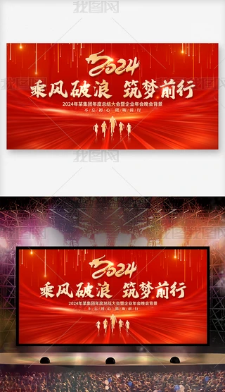 2024ſI(y)˾(hu)C(jing)Y_(ti)չ