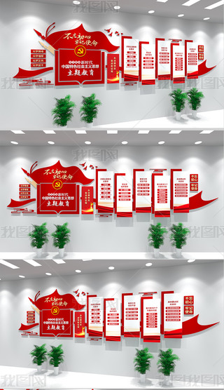 r(sh)Ї(gu)ɫ(hu)x˼}Ļ