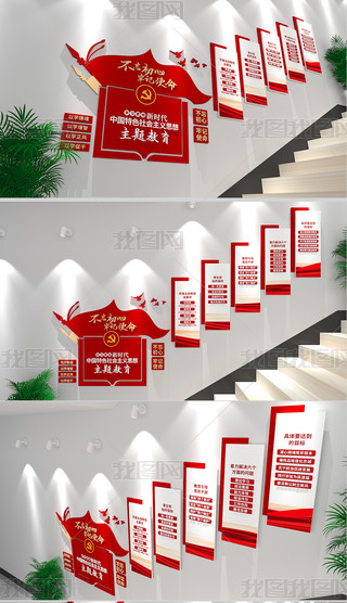 r(sh)Ї(gu)ɫ(hu)x˼}hĻ