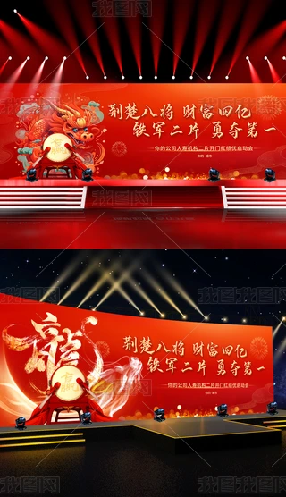 2024_TtӕIչ_