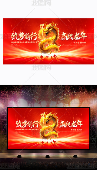 2024tɫI(y)_Tt_D