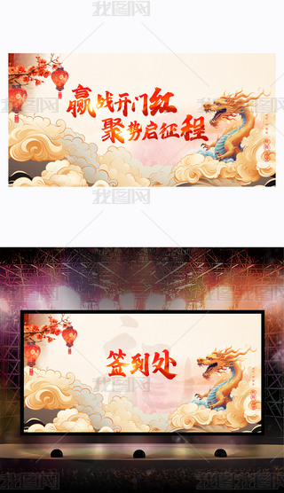 꺞̎A(zhn)2024I(y)_չ