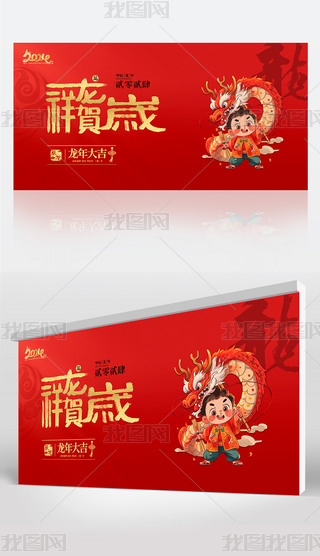 2024괺Ԫպ꺣󱳾
