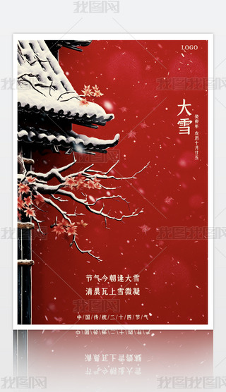 sѩʮĹⶬ캣