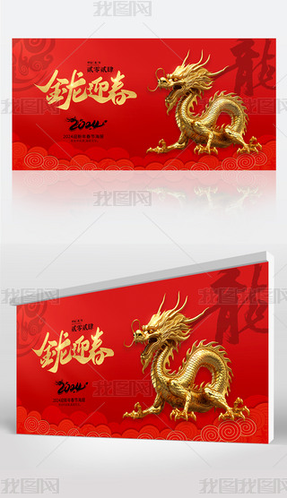 2024괺Ԫպ꺣󱳾