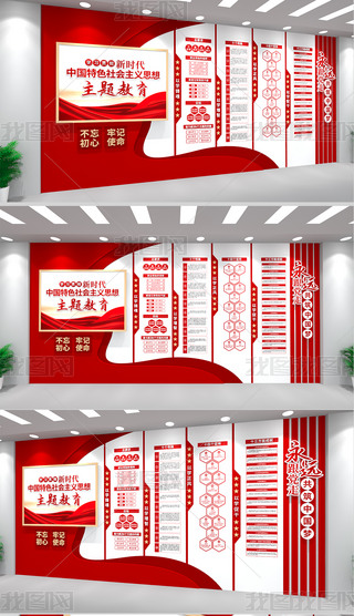 r(sh)Ї(gu)ɫ(hu)x˼}Ļ