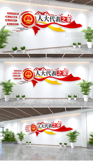 ˴֮Ļ˴(lin)j(lu)վĻ˴