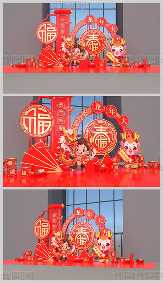 2024ꐺӰ(ji)b