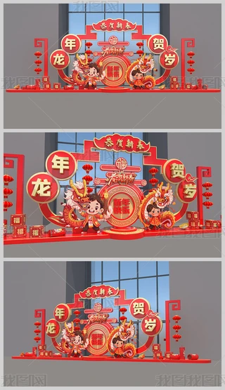 2024ꐺӰb