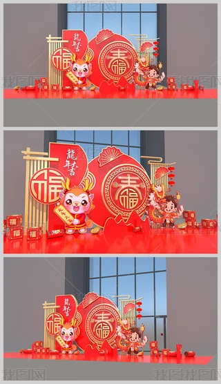 2024ꐺӰb