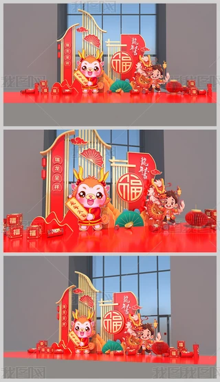 2024ꐺӰb