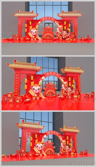 2024ꐺӰb