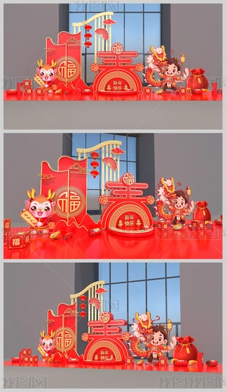2024ꐺӰb