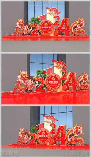 2024ꐺӰb