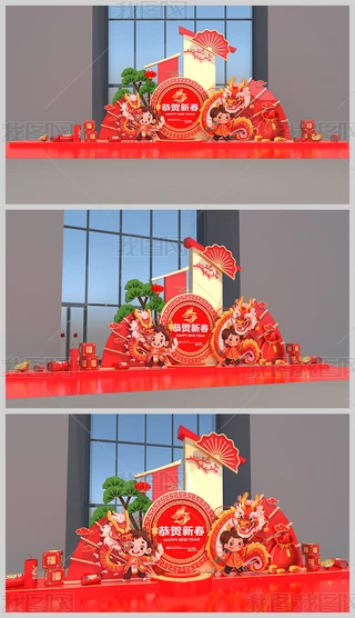 2024ꐺӰb