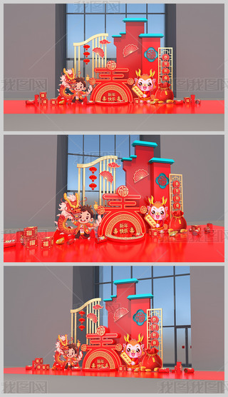 2024ꐺӰ(ji)b